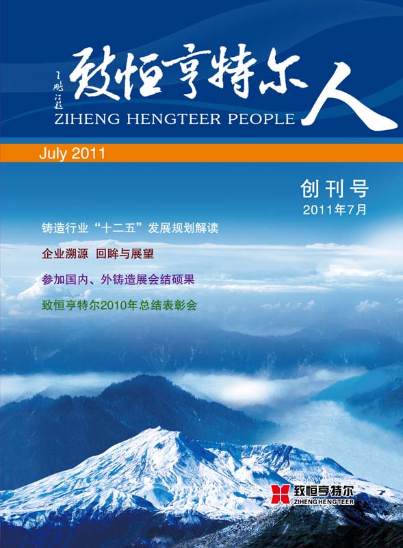 Binder1_頁(yè)面_01.jpg